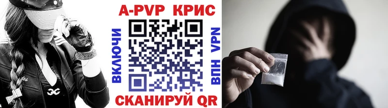 гидра ссылка  Макаров  A PVP мука 