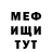 Кетамин VHQ JohnKevin Rogers