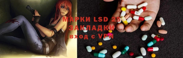 круглые Беломорск