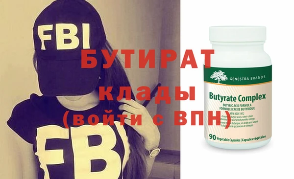 круглые Беломорск