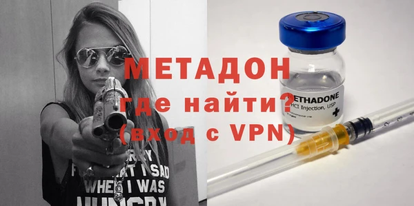 трава Белоозёрский