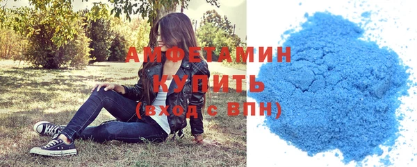 круглые Беломорск