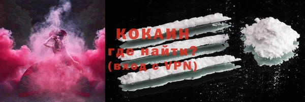дурь Ишимбай