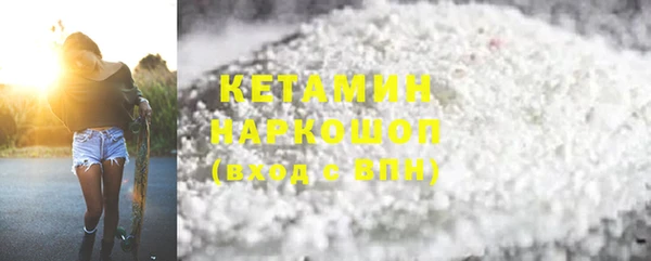 круглые Беломорск