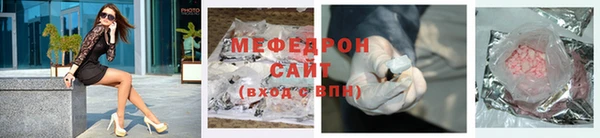 круглые Беломорск