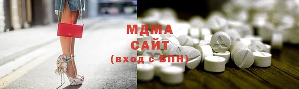 трава Белоозёрский
