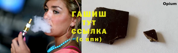 круглые Беломорск