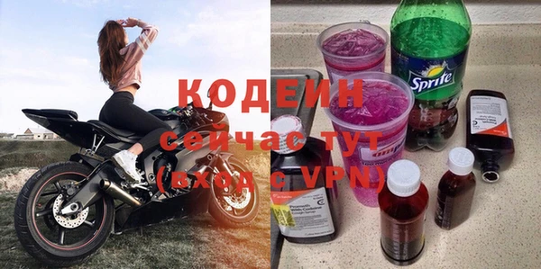 круглые Беломорск