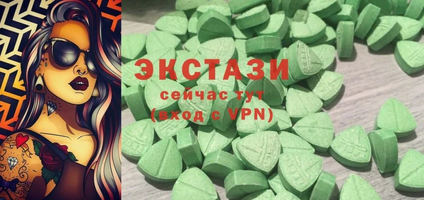 трава Белоозёрский