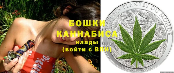 круглые Беломорск