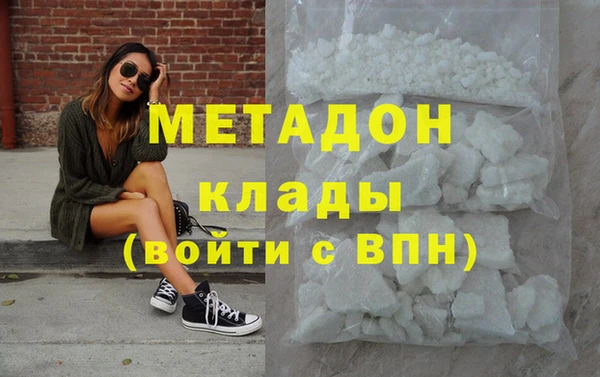 трава Белоозёрский