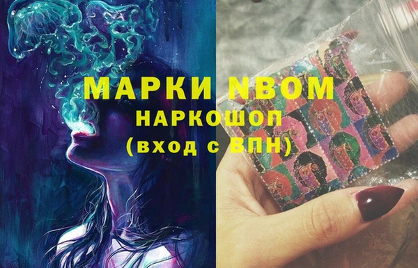 круглые Беломорск