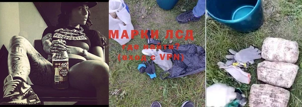 круглые Беломорск