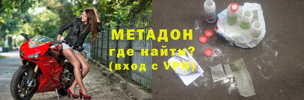 трава Белоозёрский
