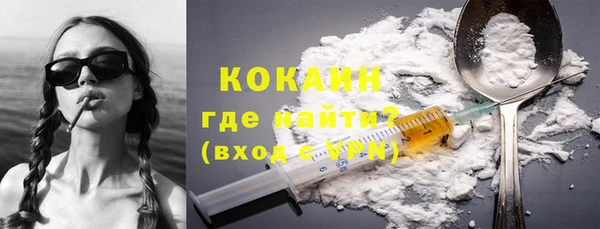 круглые Беломорск