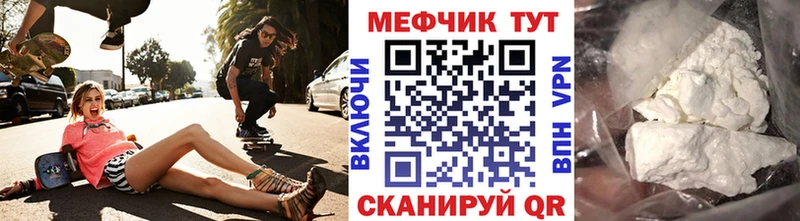 где можно купить   Макаров  МЕФ 4 MMC 